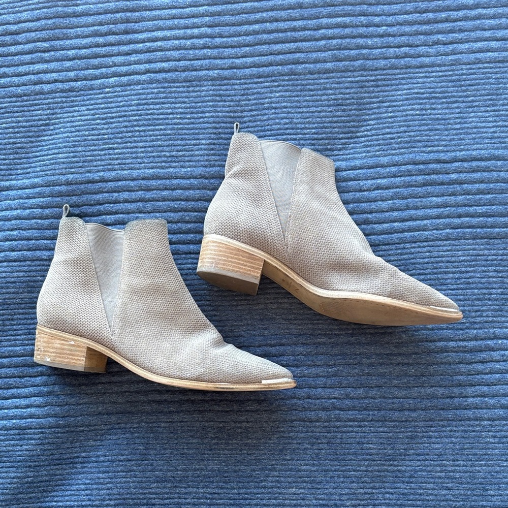 Marc Fisher Light Gray Ankle Booties (9.5)